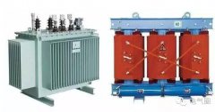 Selection of dry type transformer and oil immersed power tra