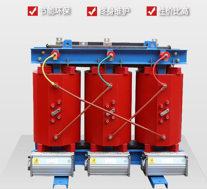 干式变压器厂做好哪些维护和重要工作(图1)