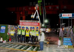 首台变压器进场 石家庄地铁2号线进入设备安装阶