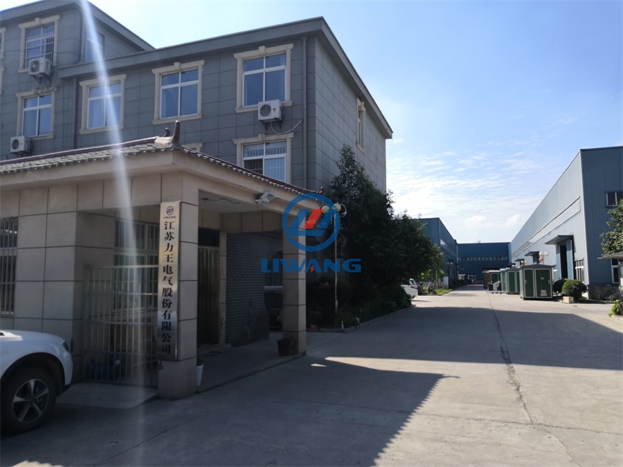 公司大门(图1)
